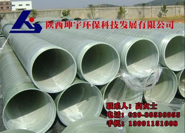 陕西玻璃钢制品,坤宇环保,陕西玻璃钢制品型号